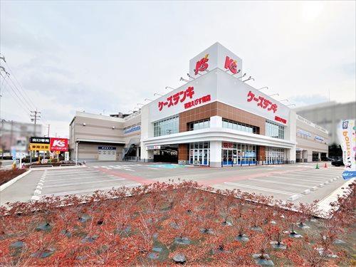 ケーズデンキ西宮えびす南店まで1060m