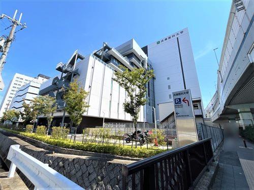 兵庫医科大学病院まで510m