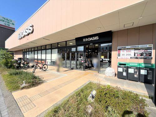 周辺：阪急オアシス宝塚店　422ｍ