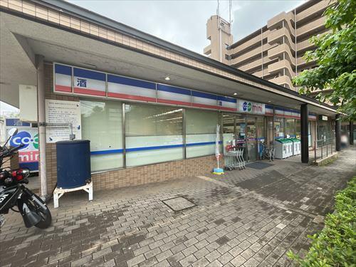 周辺：コープミニ清荒神　802ｍ