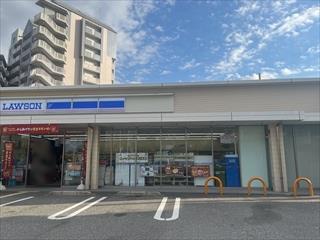 ローソン西宮高須町一丁目店　徒歩1分