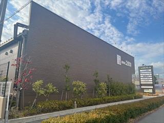 ドラッグユタカ西宮高須店　徒歩5分