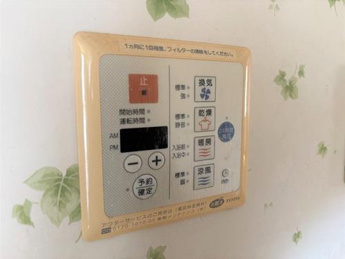 浴室乾燥機
