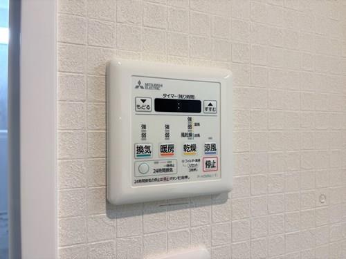 浴室乾燥機