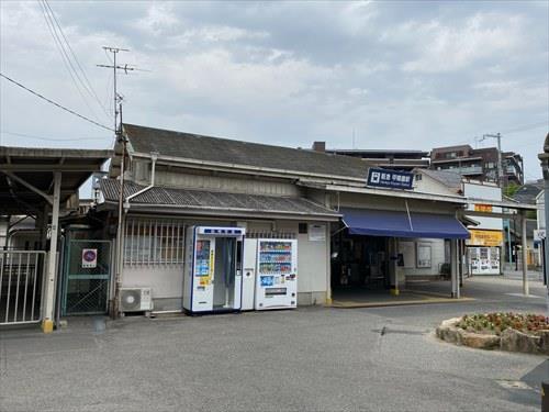 阪急甲陽園駅