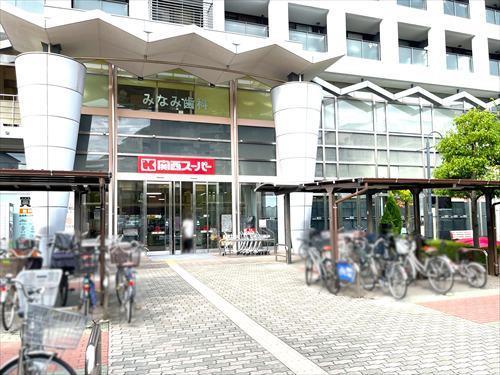 関西ｽｰﾊﾟー鳴尾店　770ｍ徒歩10分