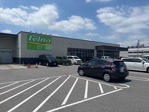 Felna井田西店まで220m徒歩3分 Felna井田西店まで220m徒歩3分