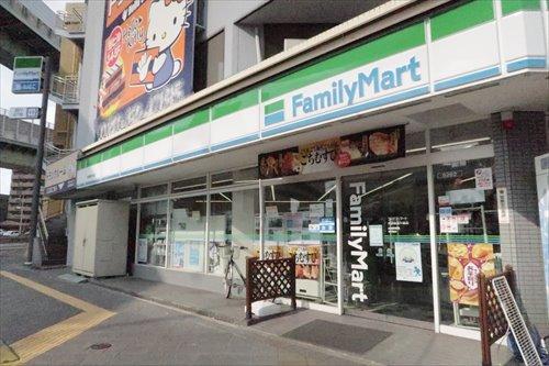ファミリーマート芳野屋東片端店150ｍ