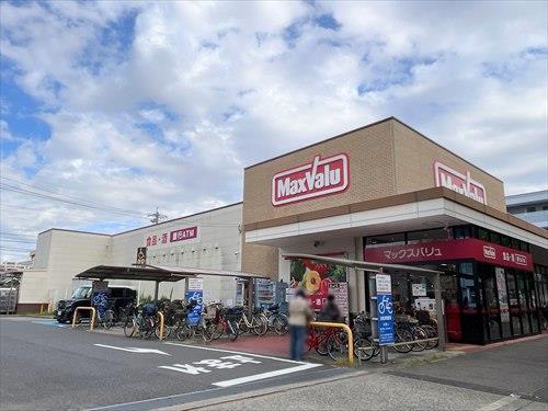 マックスバリュ若葉通店まで390m