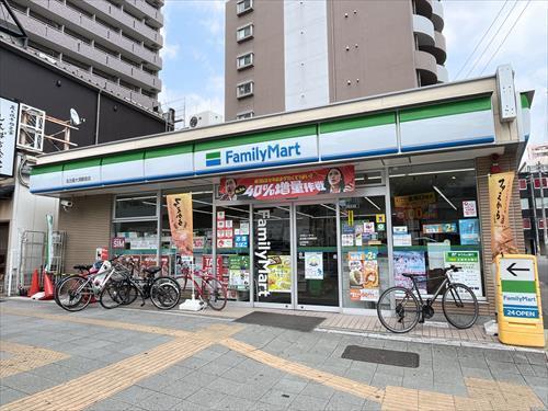 ファミリーマート名古屋大須観音店260ｍ