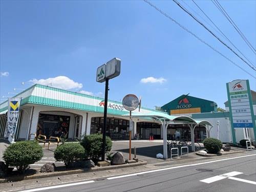 エーコープ長島店まで950m