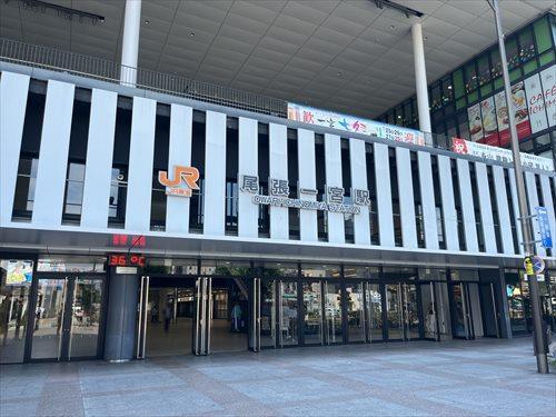 東海道本線 尾張一宮駅 徒歩8分