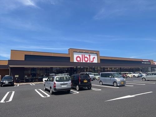 albis中村二瀬店まで570m