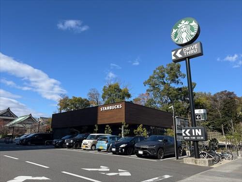 スターバックスコーヒー東別院店690m