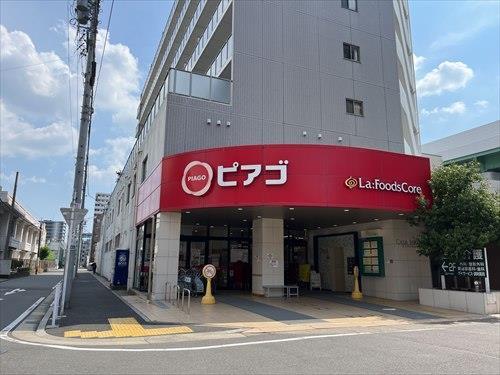 ピアゴラフーズコア黒川店まで360m