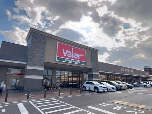 バロー多治見店まで1070m