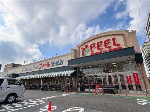 フィール野並店まで720m