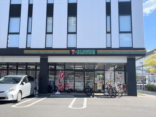 セブンイレブン名古屋矢田5丁目店290ｍ