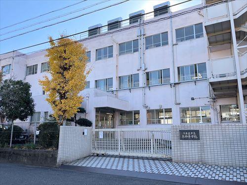 名古屋市立大和小学校まで130m