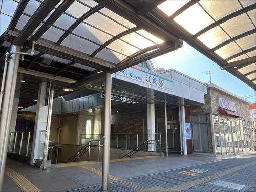 名鉄犬山線 「江南」駅 まで徒歩12分