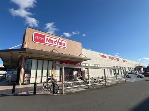 マックスバリュ小牧駅西店まで730m