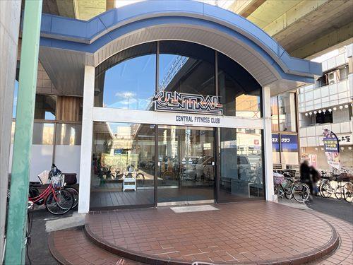 セントラルフィットネスクラブまで360ｍ