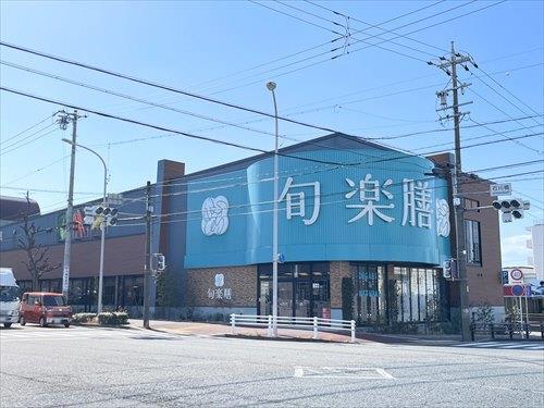 旬楽膳石川橋店まで840m