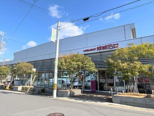 成城石井石川橋店まで1010m