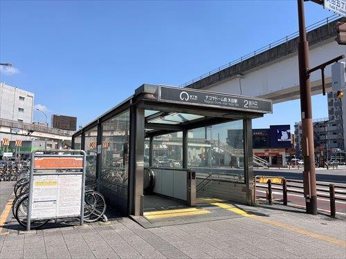 名城線 ナゴヤドーム前矢田駅徒歩11分