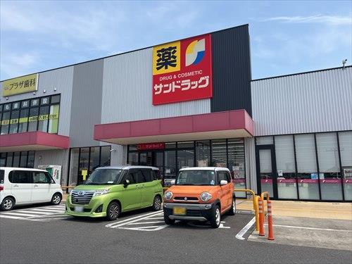 サンドラッグ扶桑店まで390m