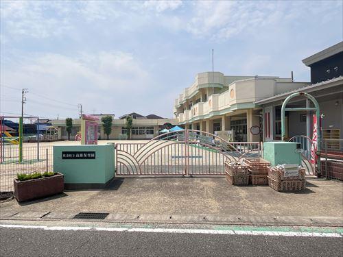 高雄保育園まで550m