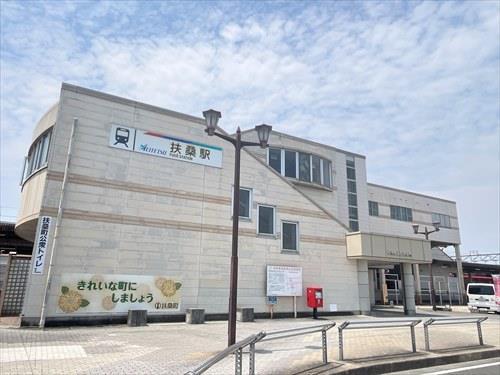 名鉄犬山線 「扶桑」駅 まで徒歩6分