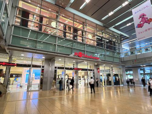 ジェイアール名古屋タカシマヤまで670m