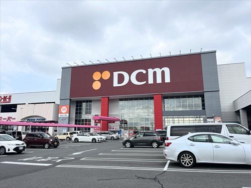 DCM日進竹の山店まで1480m DCM日進竹の山店まで1480m