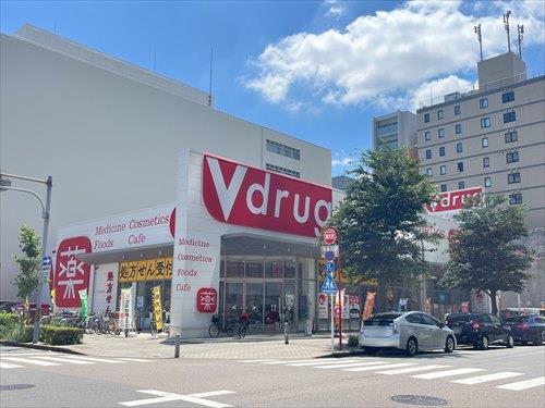 V・drug錦二丁目店まで220m