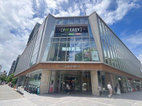 マルエイガレリアまで970m