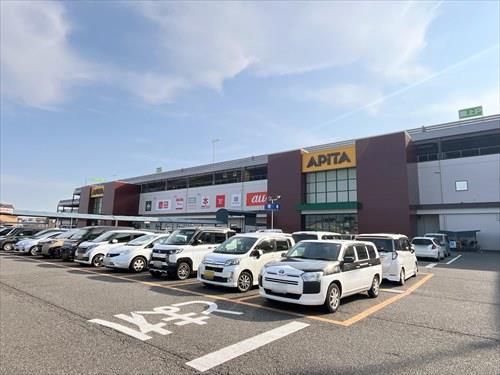 アピタ江南西店まで1140m