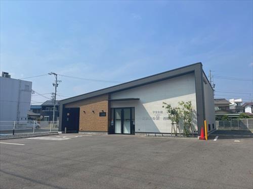 家族葬の栞西味鋺まで460m