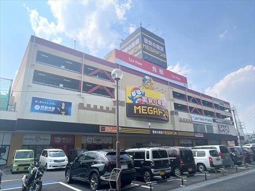 メガドンキホーテ名古屋本店まで1080ｍ