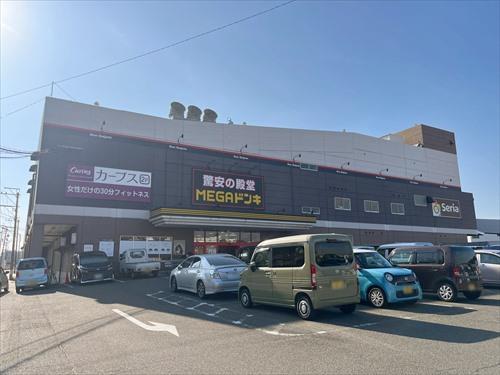 メガドンキホーテUNY武豊店まで750m