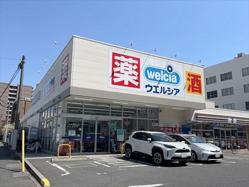 ウエルシア名古屋代官町店まで590m