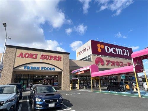 アオキスーパー熱田店まで1000m