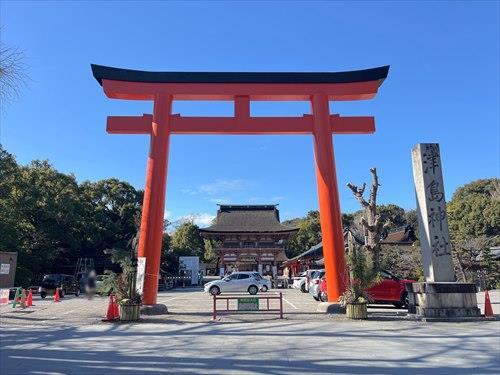 津島神社まで540ｍ