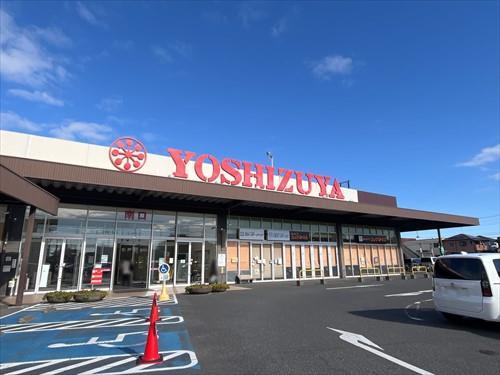 ヨシヅヤ津島北テラスまで720ｍ