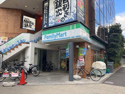 ファミリーマート高蔵寺駅南口店1350ｍ