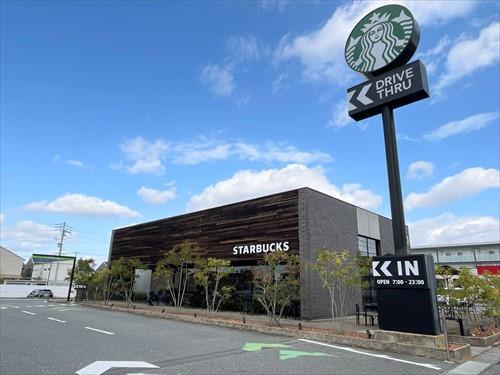 スターバックスコーヒー志段味店1430ｍ