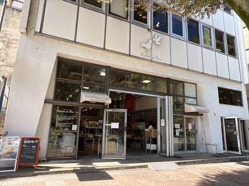 ナゴヤキッチュエビオまで340m