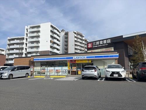 ローソン日進香久山四丁目店まで830m