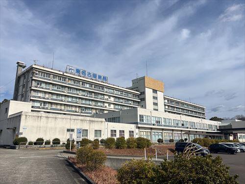 東名古屋病院まで1530m