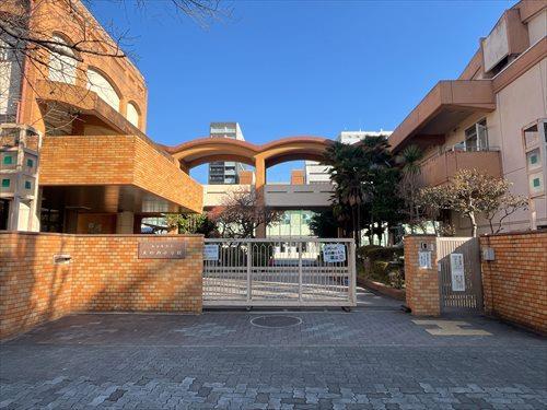 名古屋市立丸の内小学校まで790m